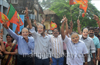 District BJP celebrates Vijayotsav on Modis nomination as Prime Ministerial candidate